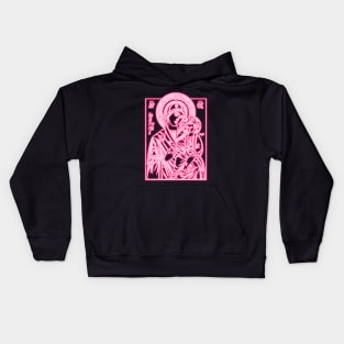Neon Icon of Virgin Mary and Jesus Kids Hoodie
